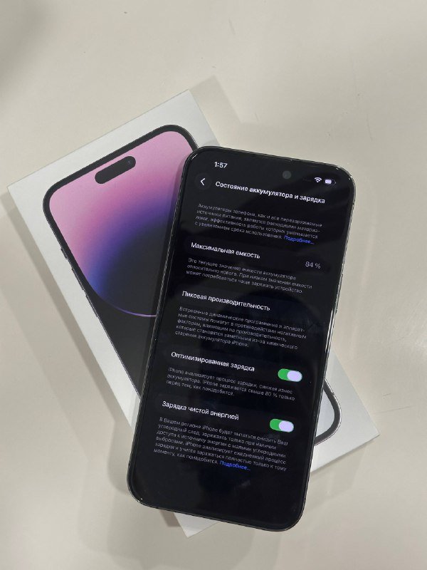 iphone 14 pro max 128гб
