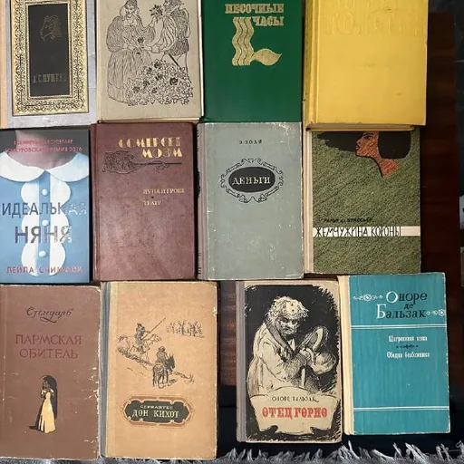 Книги, медицинские книги