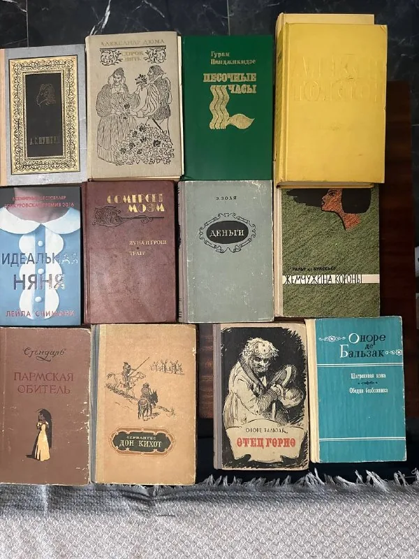 Книги, медицинские книги 1