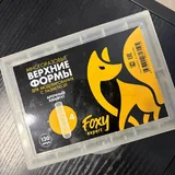 Гелевые типсы 3