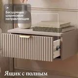 Прикроватная навесная тумба 3