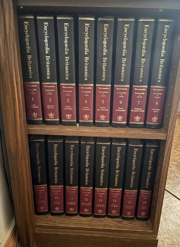 Английская энциклопедия Britannica