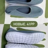Босоножки, тапочки 3