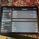 iPad Air 5 Deep Purple, Magic Keyboard 2