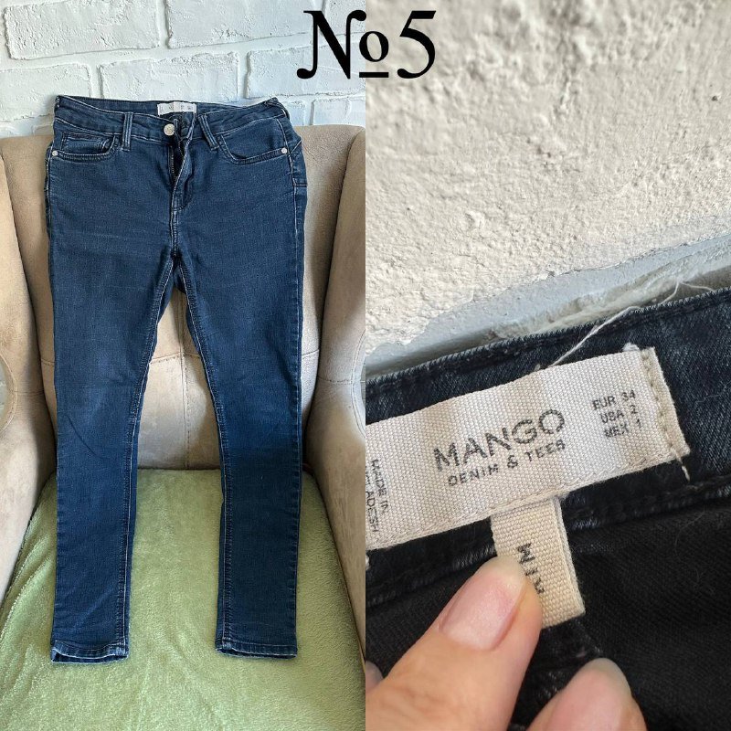 Джинсы №1, Джинсы №2, Джинсы №3, Джинсы №4, Джинсы №5, Джинсы №6, пакет женских вещей 5
