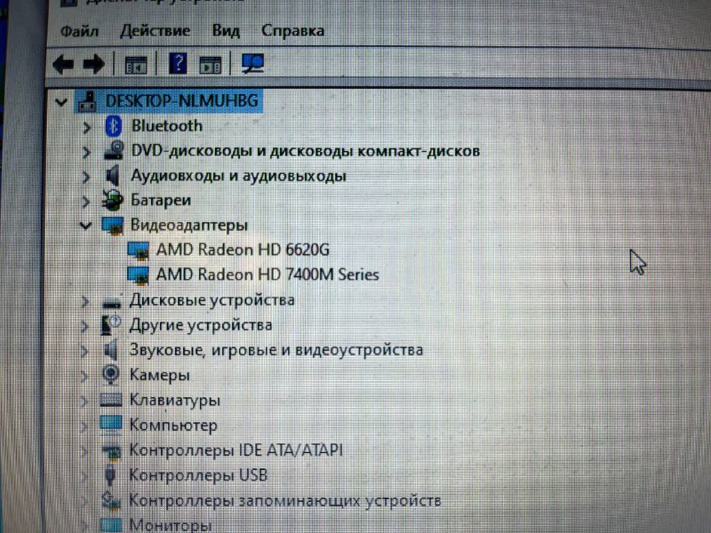 Ноутбук HP Pavilion g6 2