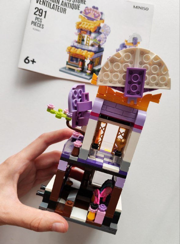 Лего магазин вееров с инструкцией 2