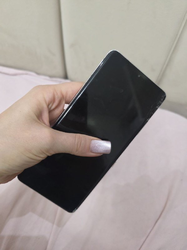 Samsung Galaxy S21 Ultra 256GB