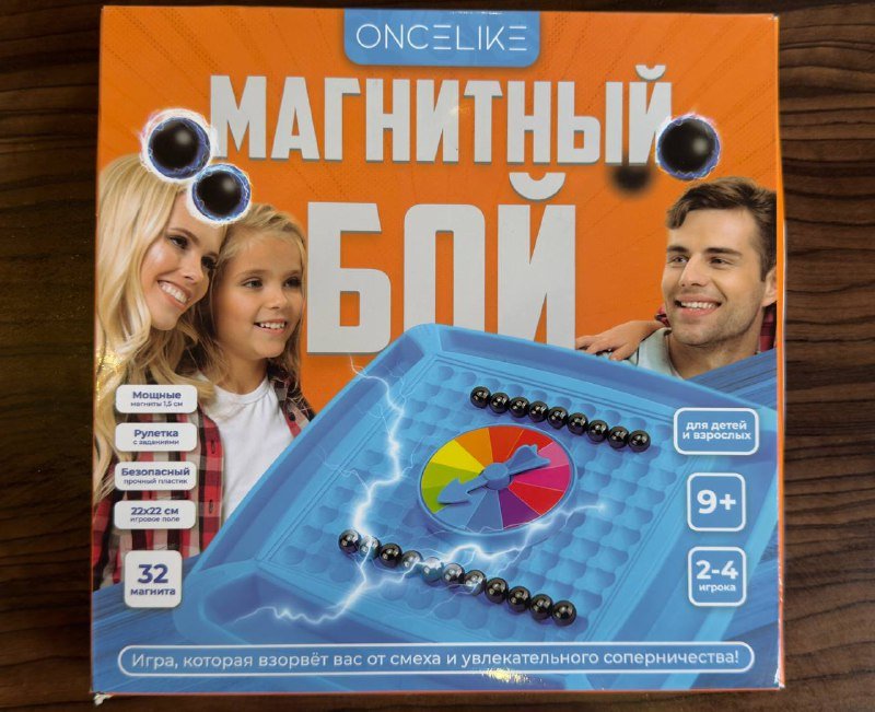 Балансир, мозаика, жабки, барабан, магнитный бой, Baby doctor, сортеры, Memory chess 7