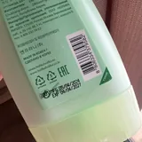 Крем-лосьон Holika Holika Aloe 97 3