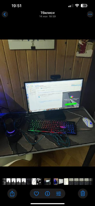 Компьютерный комплект с монитором Acer, клавиатурой, мышкой, веб-камерой и аксессуарами 2