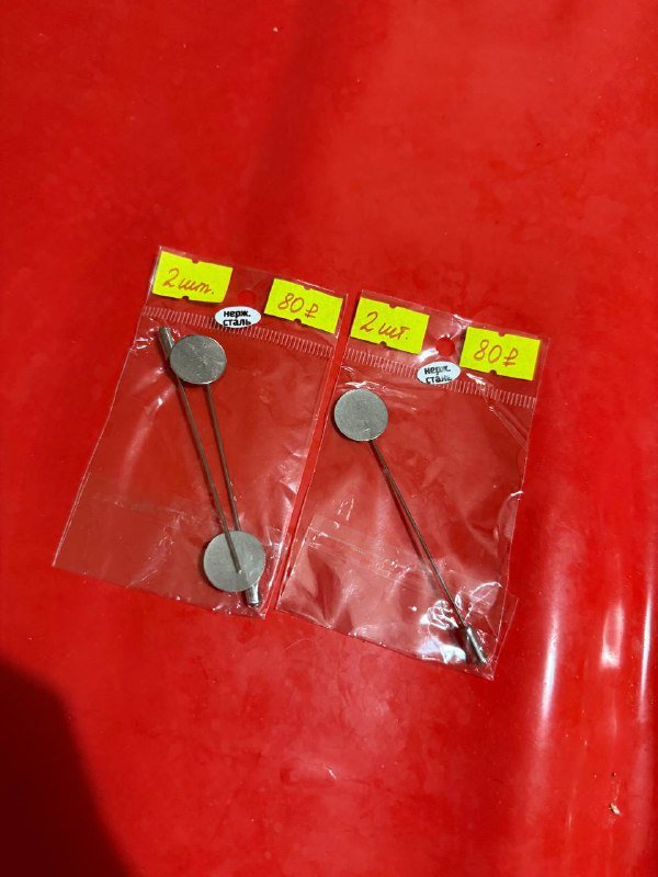 Иглы для броши 3 шт