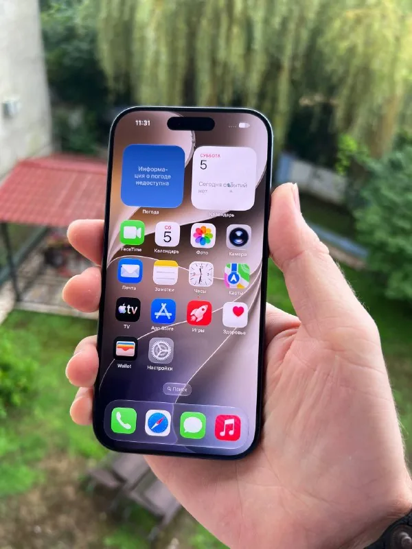 iPhone 17 Pro 256GB 1