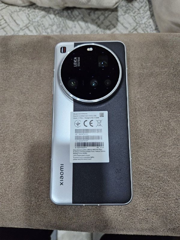 Samsung Galaxy S23, Xiaomi 15 Ultra 6