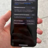 iPhone 15 128 ГБ 6