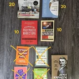 Книги, пазл, одежда 3