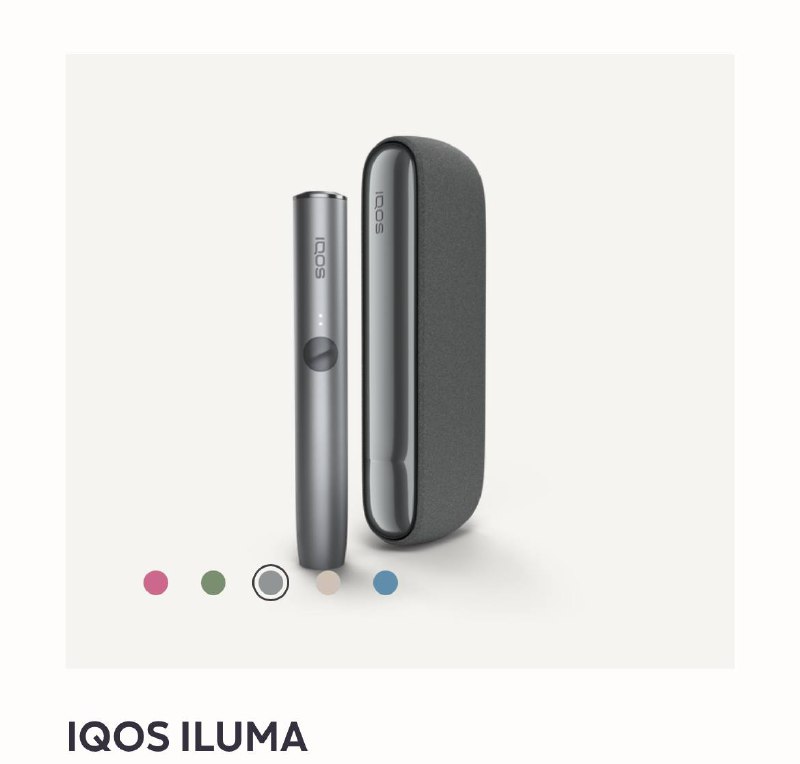 IQOS ILUMA устройство