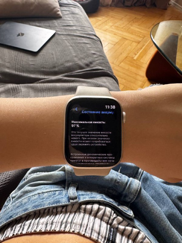 Apple Watch Series 9 45mm Starlight, 2 ремешка 3