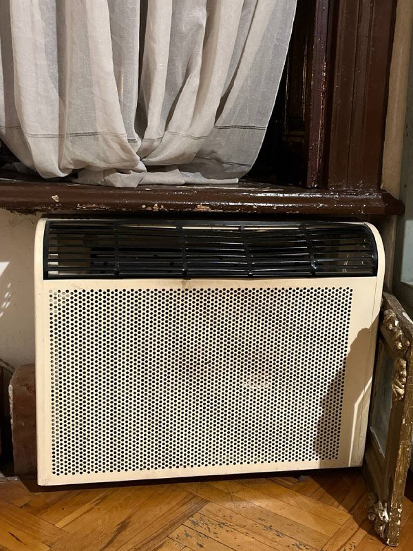 Обогреватель Karma