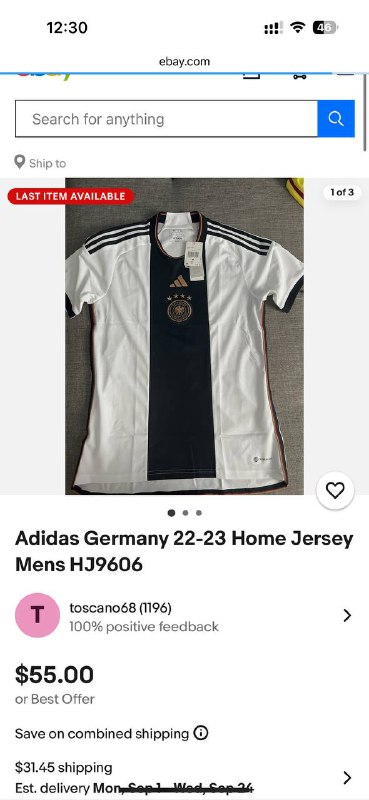 Футболка adidas Германия S