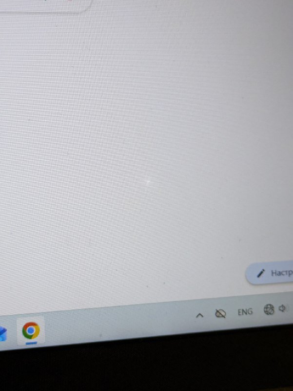 Ноутбук HP 15s-eq2099ur Ryzen 5 16ГБ SSD 512ГБ 2