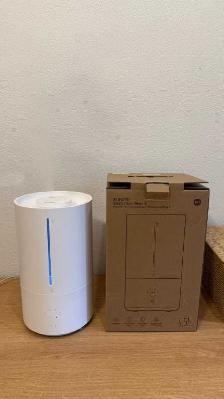 Xiaomi Smart Humidifier 2
