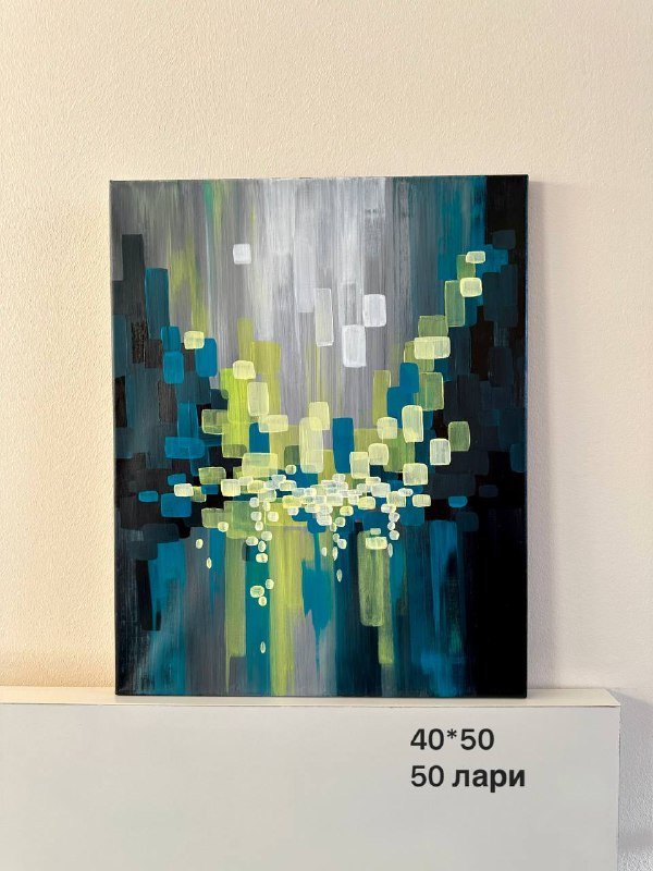 Интерьерные картины 30x40 и 40x50 6