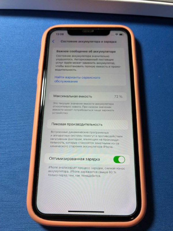 iPhone 11 64gb black 6