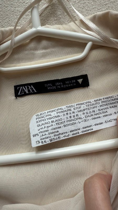 Платье пиджак Zara