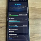 Samsung Galaxy Z Flip 5 256GB 2