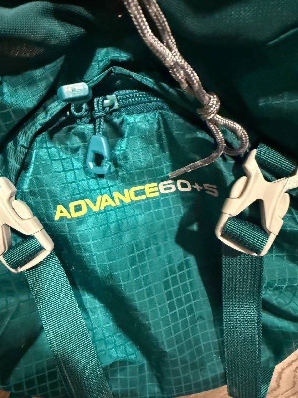 Туристический рюкзак 65 литров