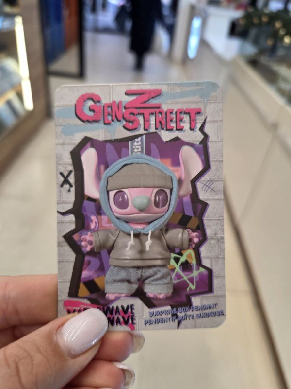 Игрушка Стич в коробке для обмена 2