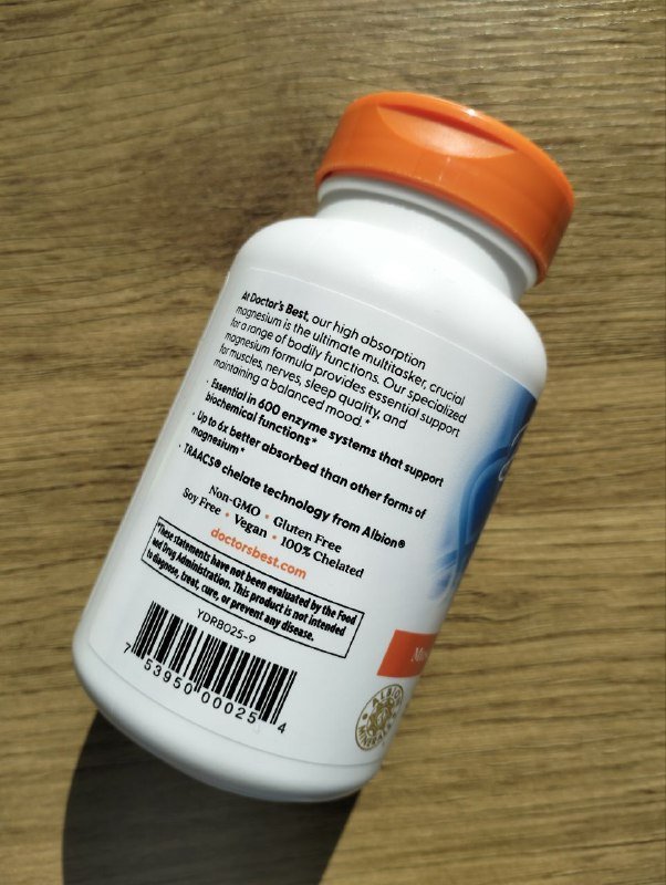 Магний в форме лизината-глицината 120 таблеток 3