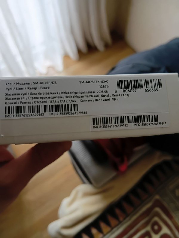 Смартфон Samsung Galaxy A07 6/128 2