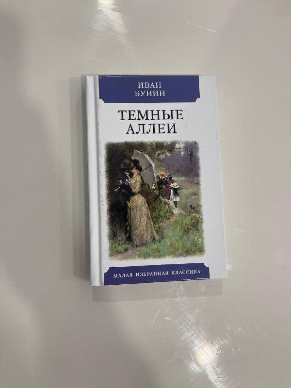 Книги 10