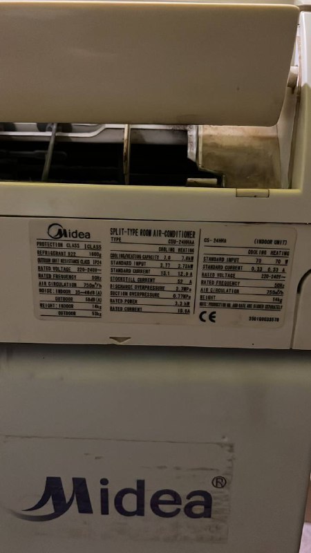 Кондиционер Midea сплит система на 70 кв.м. 2