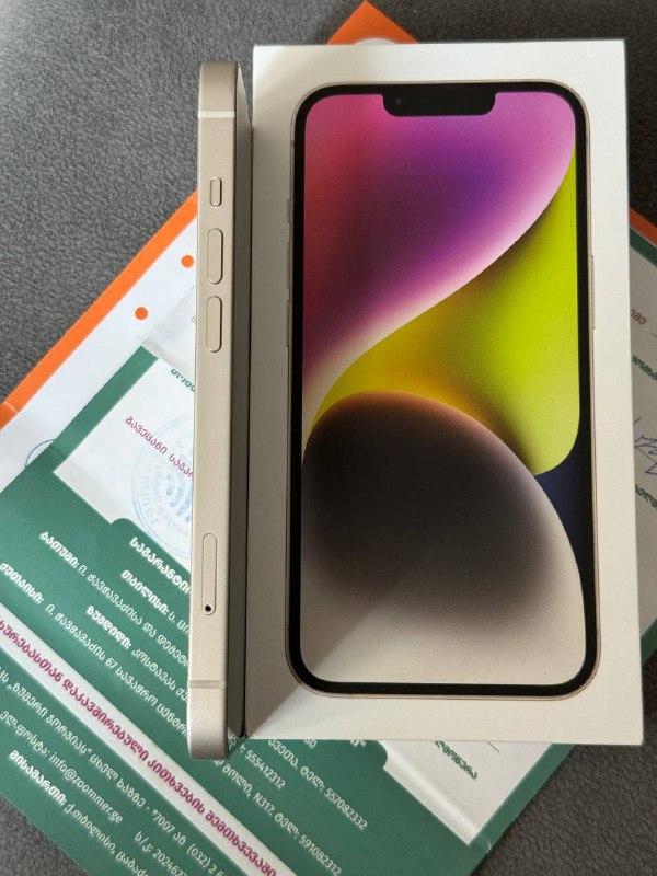 iPhone 14 128GB Starlight 4