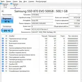 Игровой ПК Ryzen 7 5800X с RTX 3060 6