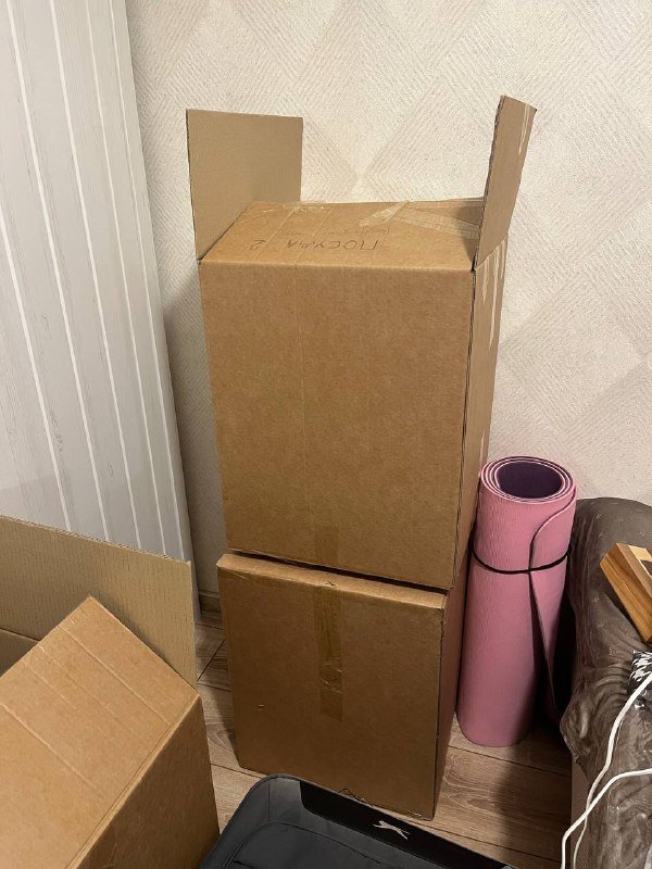 5 коробок для переезда