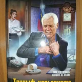 Книги 4