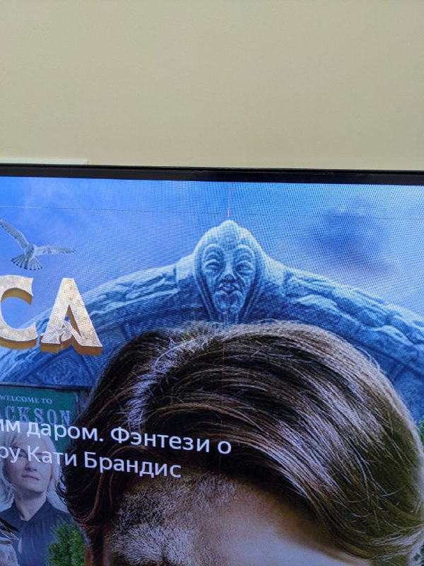 LED телевизор BBK 55LEX-8246/UTS2C, SMART TV, Ultra HD 2