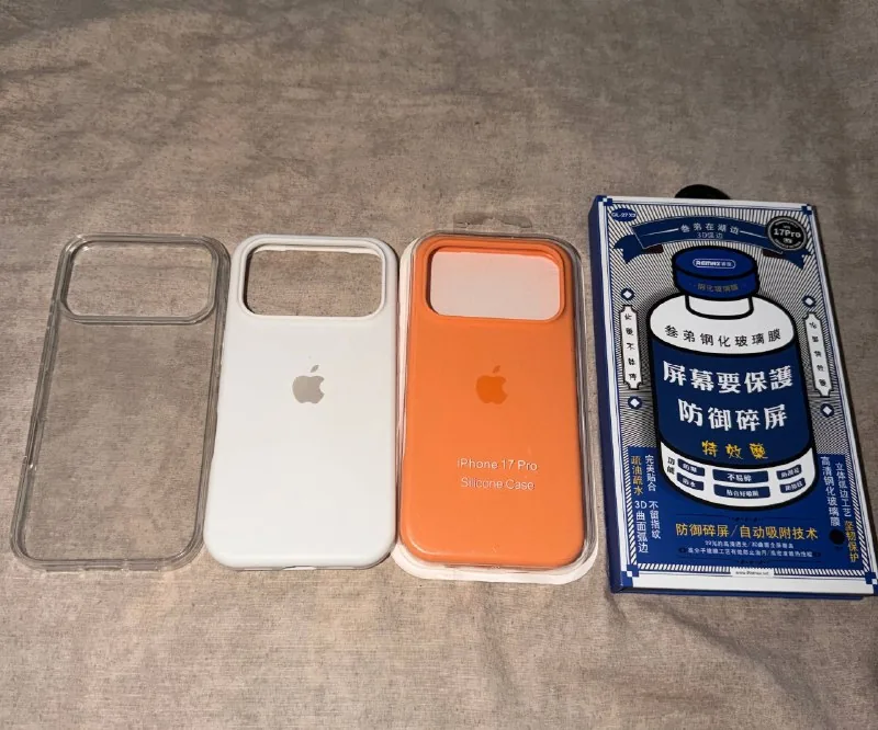Чехлы и защитное стекло для iPhone 17 Pro