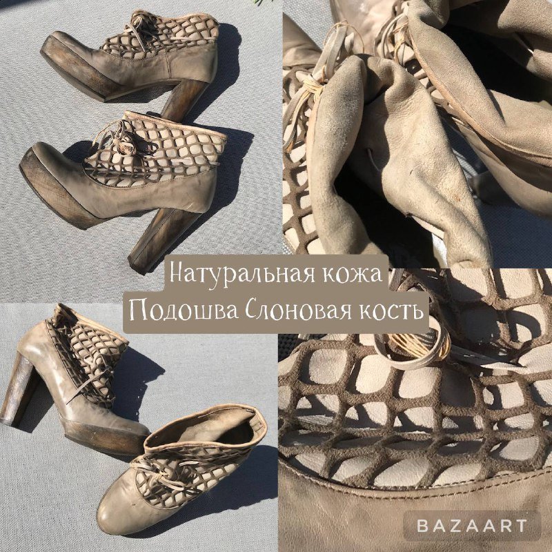 Сумка для ноутбука, ботильоны, IP-камера, искусственная трава, утюг, вешалки, плойка, вакуумный очиститель пор, уголки для углов 2