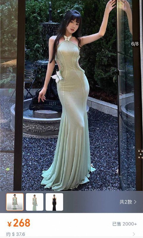 Новое платье размер M-S светлое