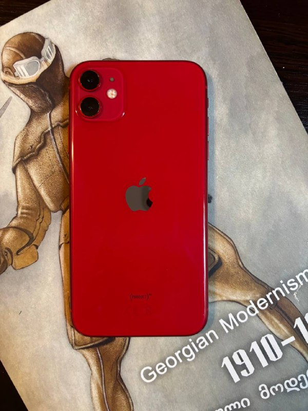 iPhone 11 64GB