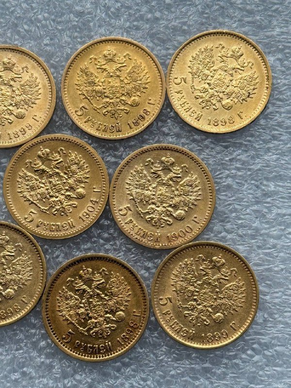 Золотые монеты Николая II 6