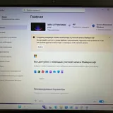 Lenovo ноутбук 2