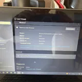 Ноутбук Lenovo Yoga 530-14IKB 5