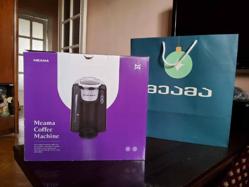 Кофемашина Meama