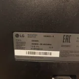 Игровой монитор LG UltraGear 32GN600 с кронштейном 5